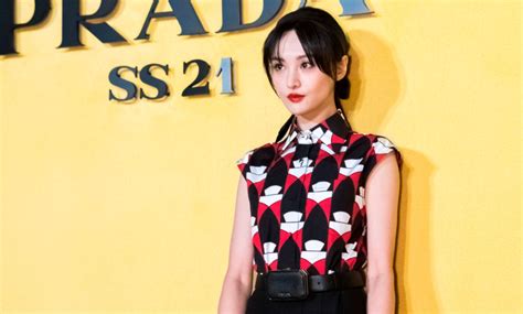 prada zheng shuang